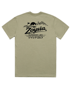 City Scape Tee