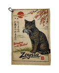 Zoysia Golf Towel -Catching Birdies