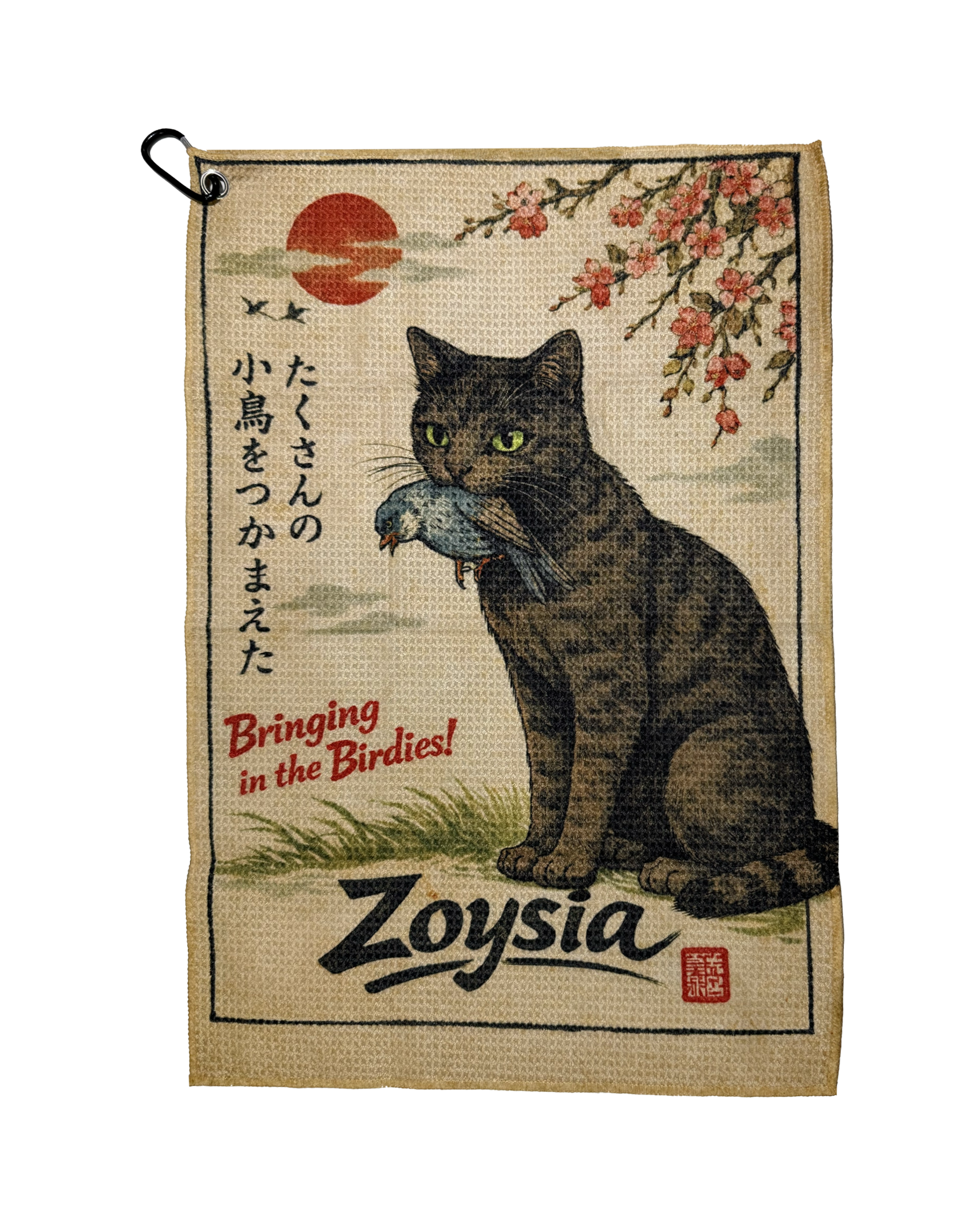 Zoysia Golf Towel -Catching Birdies