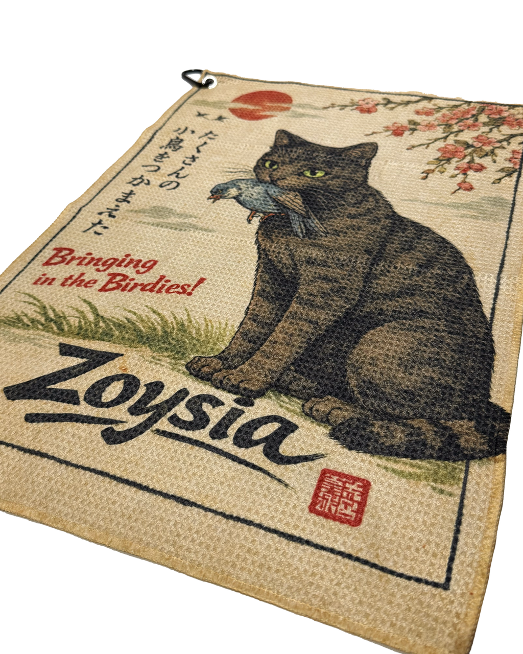 Zoysia Golf Towel -Catching Birdies