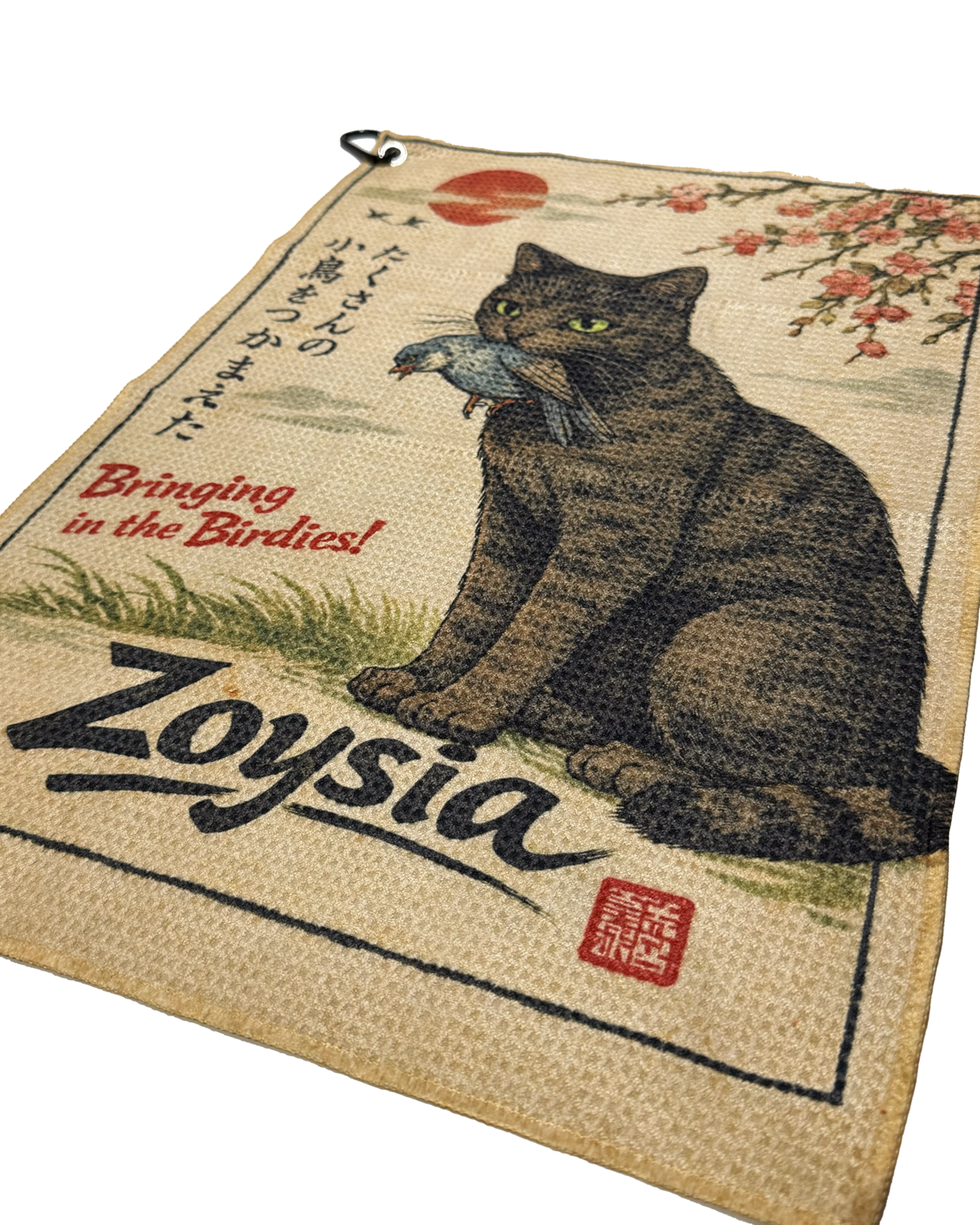 Zoysia Golf Towel -Catching Birdies